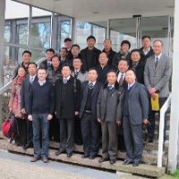Delegation China